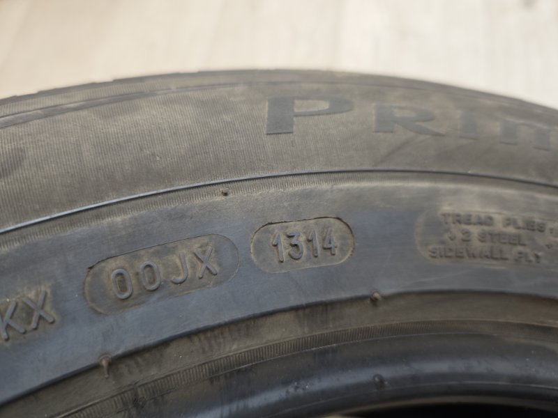 шина, 2235 рублей, Санкт-Петербург