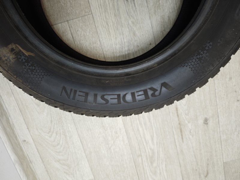 шина, 3095 рублей, Санкт-Петербург