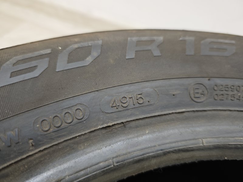 шина, 3095 рублей, Санкт-Петербург