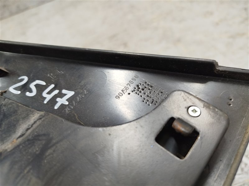 зеркало, 2260 рублей, Санкт-Петербург