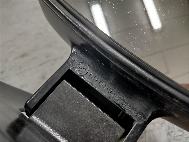 зеркало, 2260 рублей, Санкт-Петербург