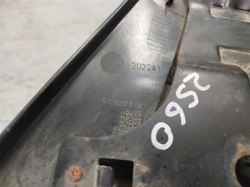 зеркало, 2260 рублей, Санкт-Петербург