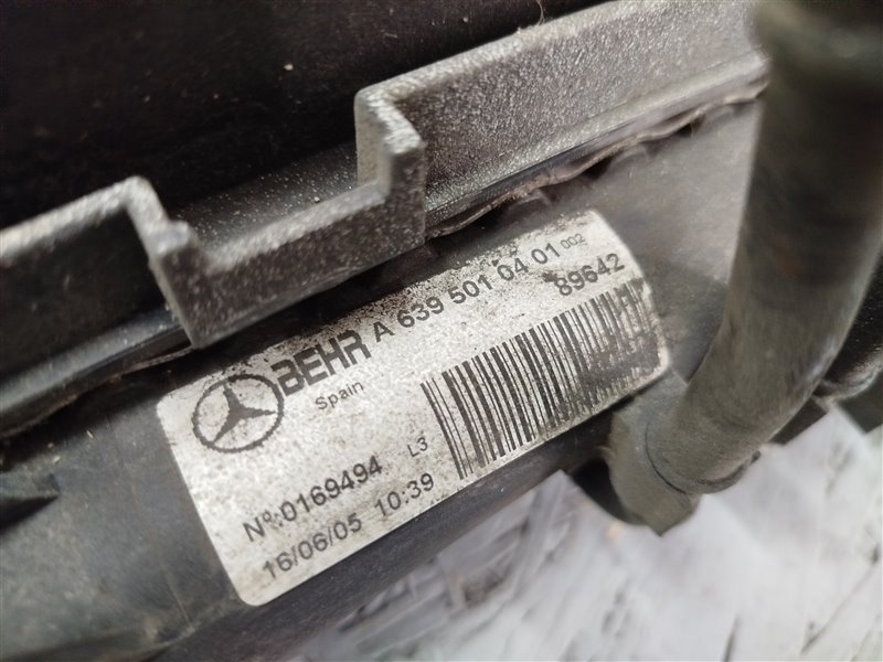 кассета радиаторов, 9125 рублей, Санкт-Петербург