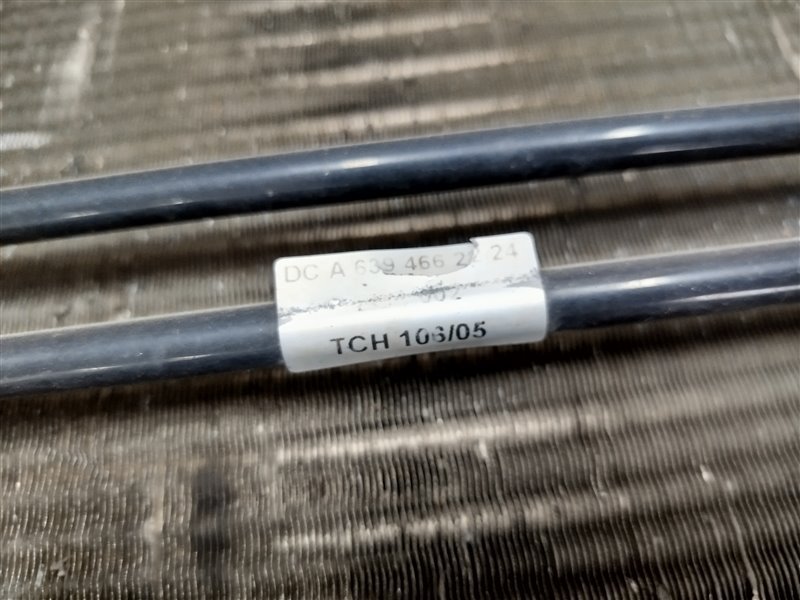 кассета радиаторов, 9125 рублей, Санкт-Петербург