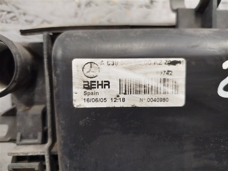 кассета радиаторов, 9125 рублей, Санкт-Петербург