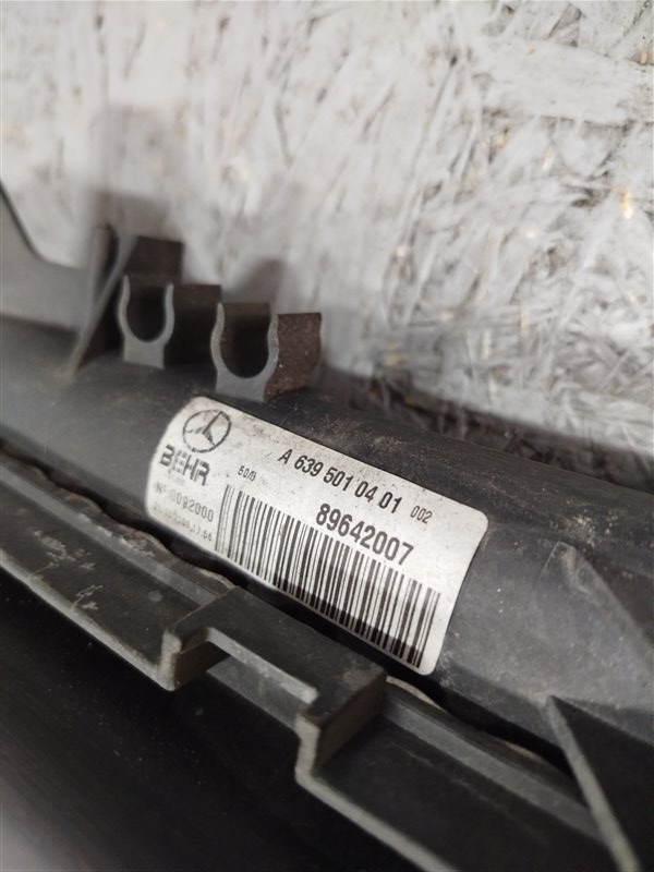 кассета радиаторов, 6665 рублей, Санкт-Петербург