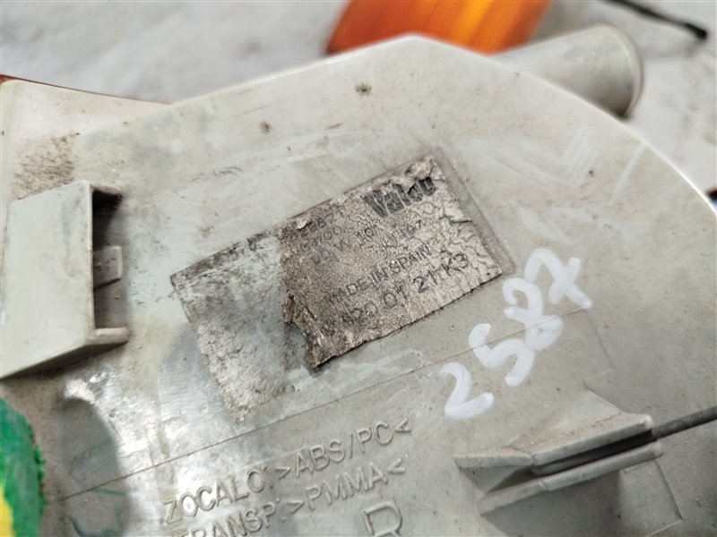 повторитель поворота, 1815 рублей, Санкт-Петербург