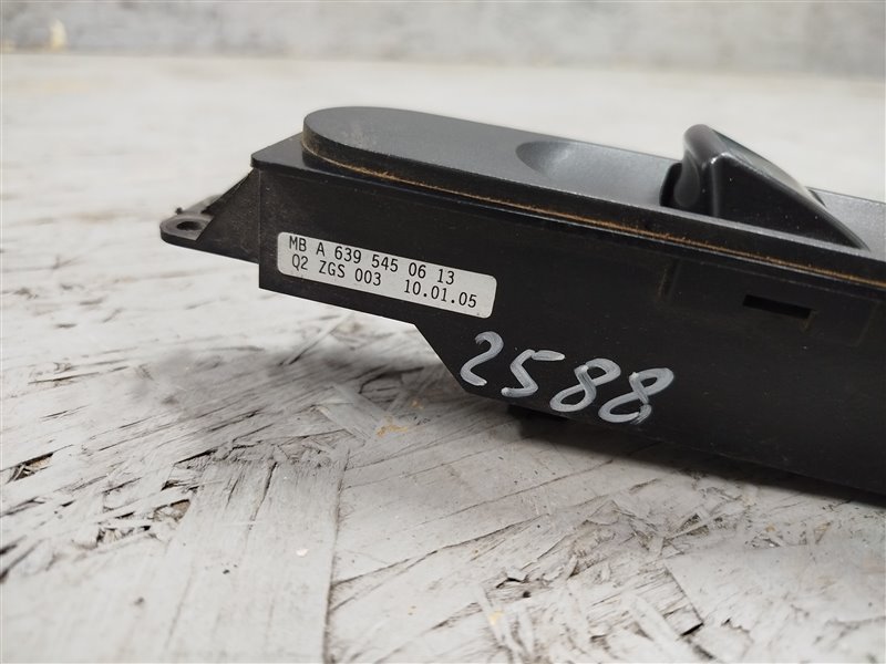 кнопка стеклоподъемника, 1395 рублей, Санкт-Петербург