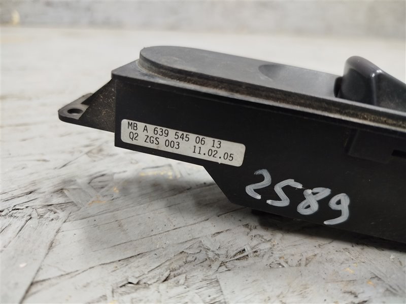 кнопка стеклоподъемника, 1395 рублей, Санкт-Петербург