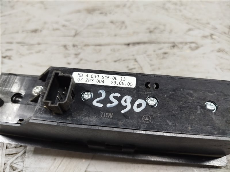 кнопка стеклоподъемника, 1395 рублей, Санкт-Петербург