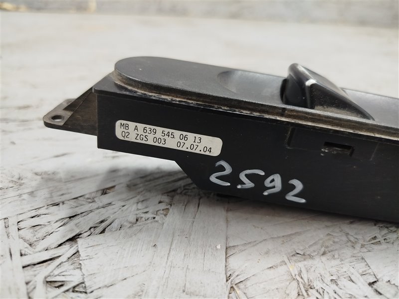 кнопка стеклоподъемника, 1010 рублей, Санкт-Петербург