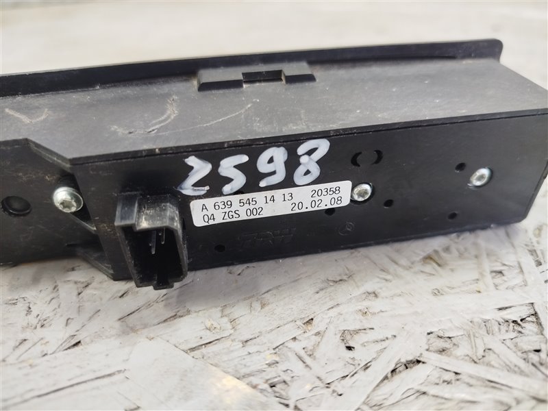 кнопка стеклоподъемника, 1395 рублей, Санкт-Петербург