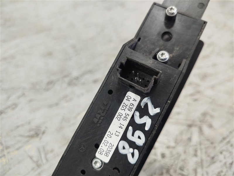 кнопка стеклоподъемника, 1395 рублей, Санкт-Петербург