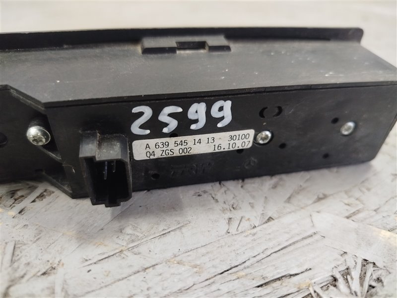 кнопка стеклоподъемника, 1155 рублей, Санкт-Петербург