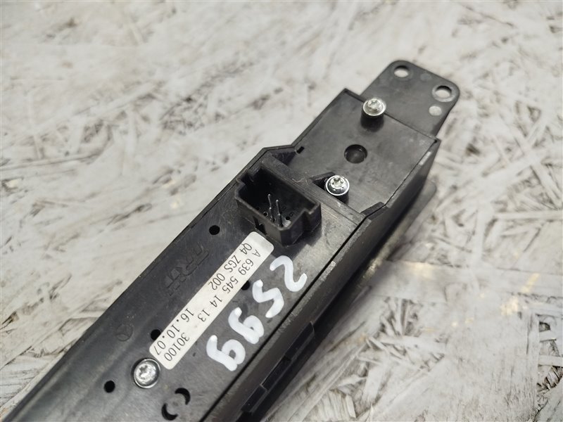 кнопка стеклоподъемника, 1155 рублей, Санкт-Петербург