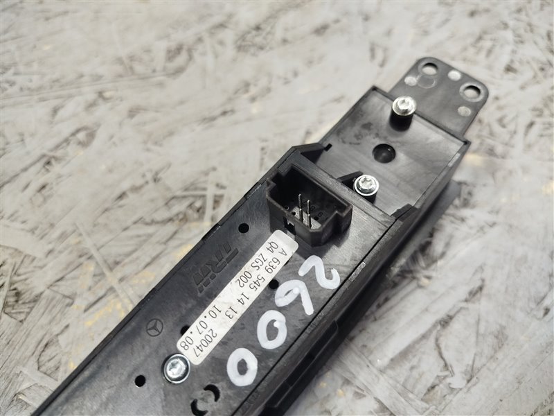 кнопка стеклоподъемника, 1395 рублей, Санкт-Петербург