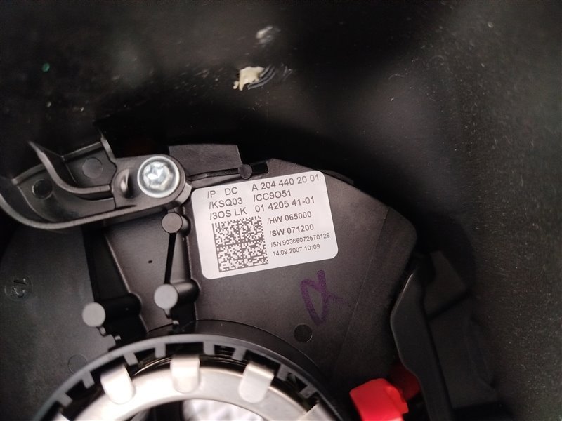 подрулевой переключатель, 5755 рублей, Санкт-Петербург