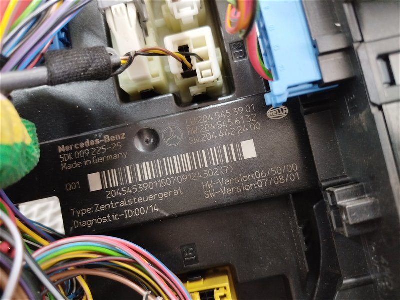 Блок SAM, 5985 рублей, Санкт-Петербург