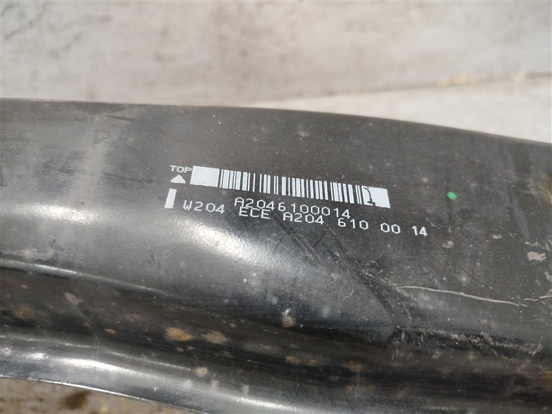 усилитель бампера, 2240 рублей, Санкт-Петербург