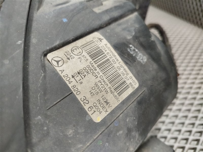 фара, 24600 рублей, Санкт-Петербург