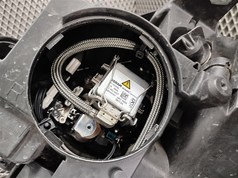 фара, 24600 рублей, Санкт-Петербург