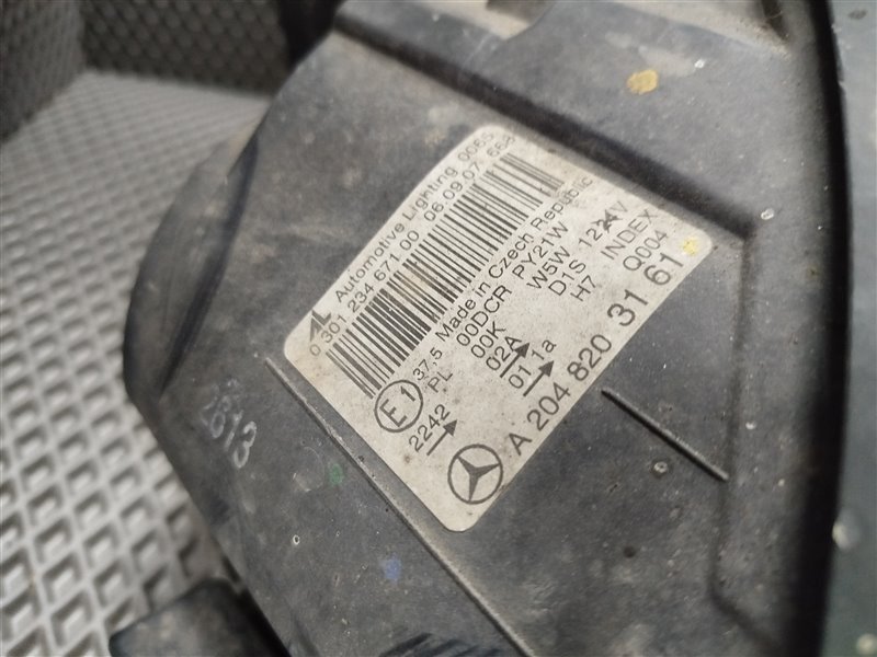 фара, 24600 рублей, Санкт-Петербург