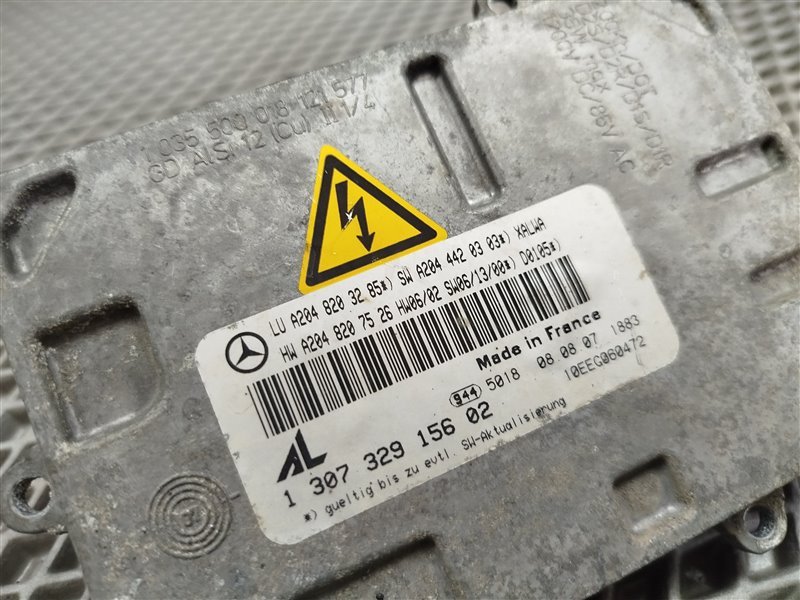 блок розжига, 8840 рублей, Санкт-Петербург