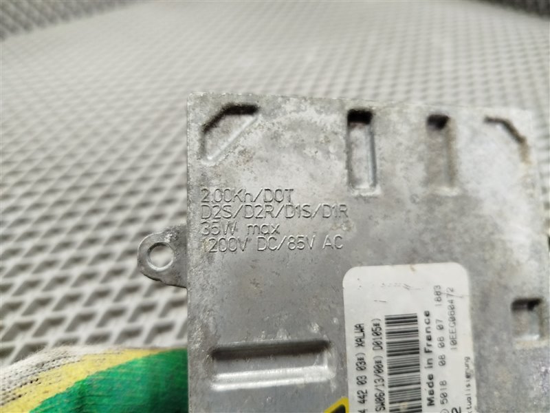 блок розжига, 8840 рублей, Санкт-Петербург