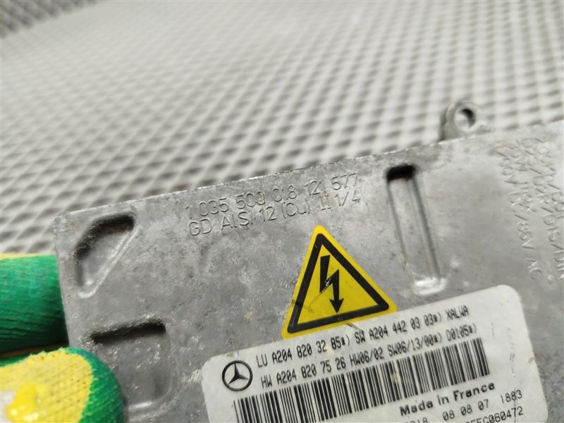 блок розжига, 8840 рублей, Санкт-Петербург