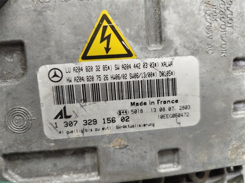 блок розжига, 8840 рублей, Санкт-Петербург