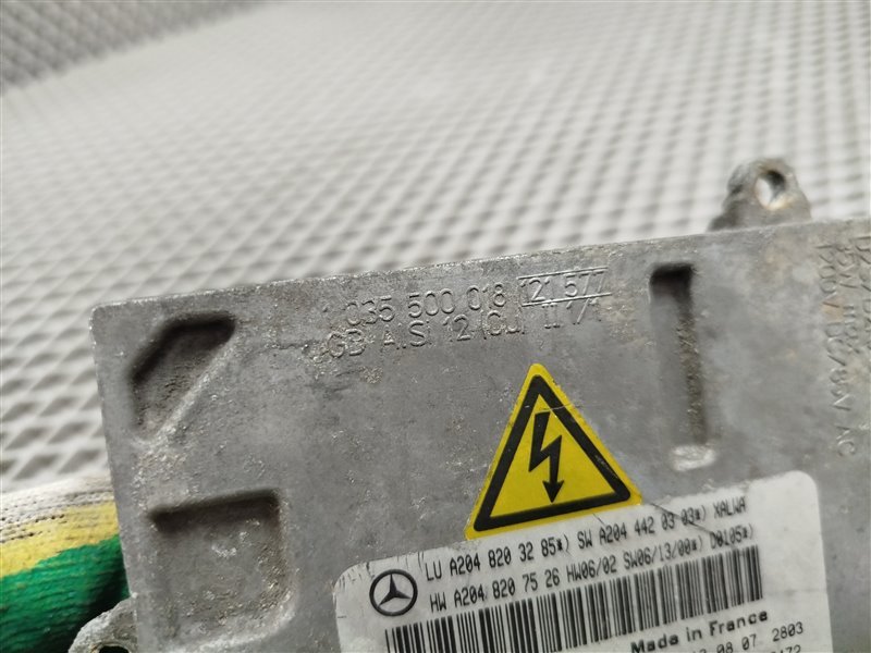 блок розжига, 8840 рублей, Санкт-Петербург