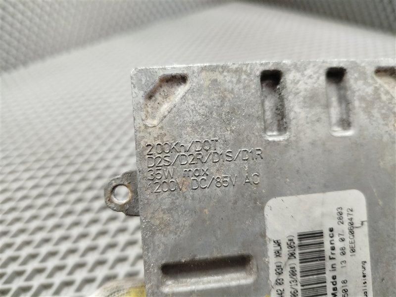 блок розжига, 8840 рублей, Санкт-Петербург