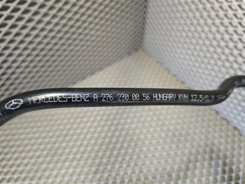 трубка вакуумная, 1220 рублей, Санкт-Петербург