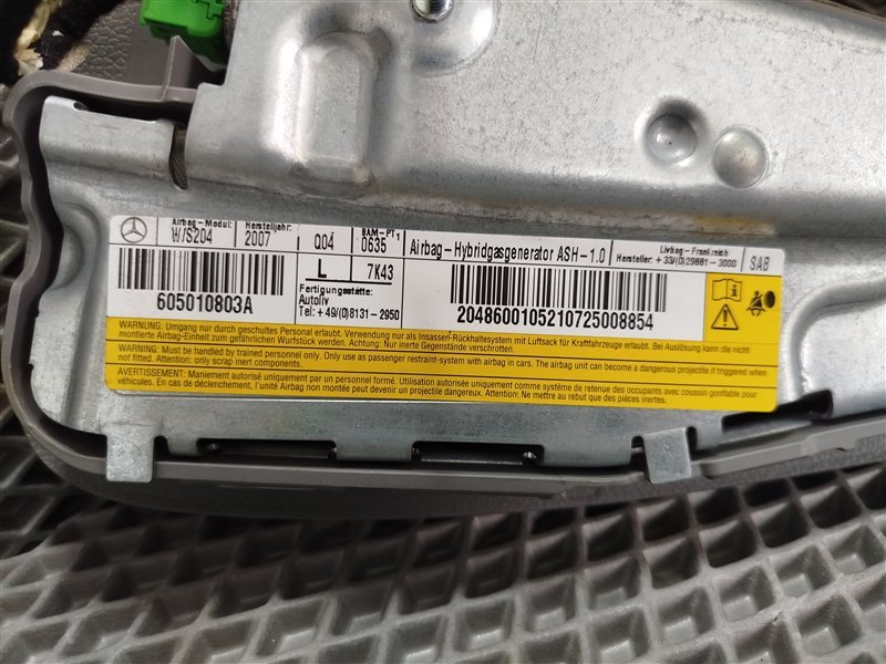 подушка безопасности боковая, 1805 рублей, Санкт-Петербург