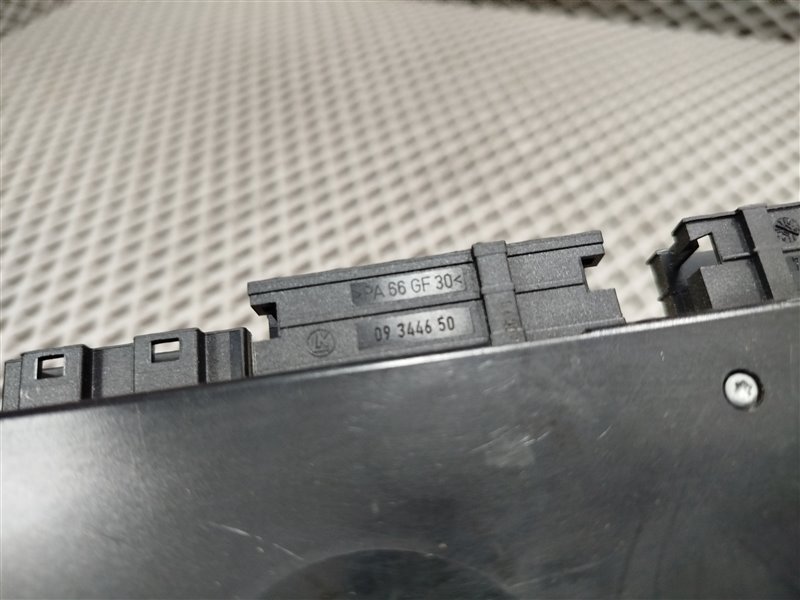 блок управления сиденьем, 2240 рублей, Санкт-Петербург