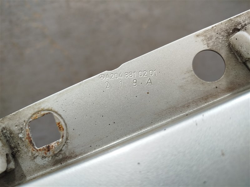 крыло, 14070 рублей, Санкт-Петербург