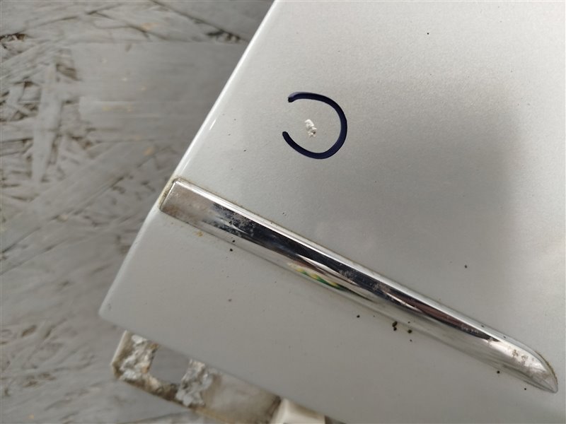 крыло, 14070 рублей, Санкт-Петербург