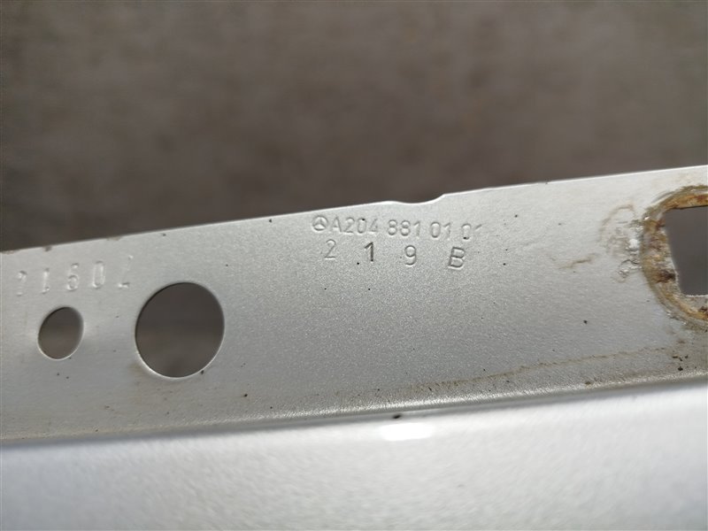 крыло, 10600 рублей, Санкт-Петербург