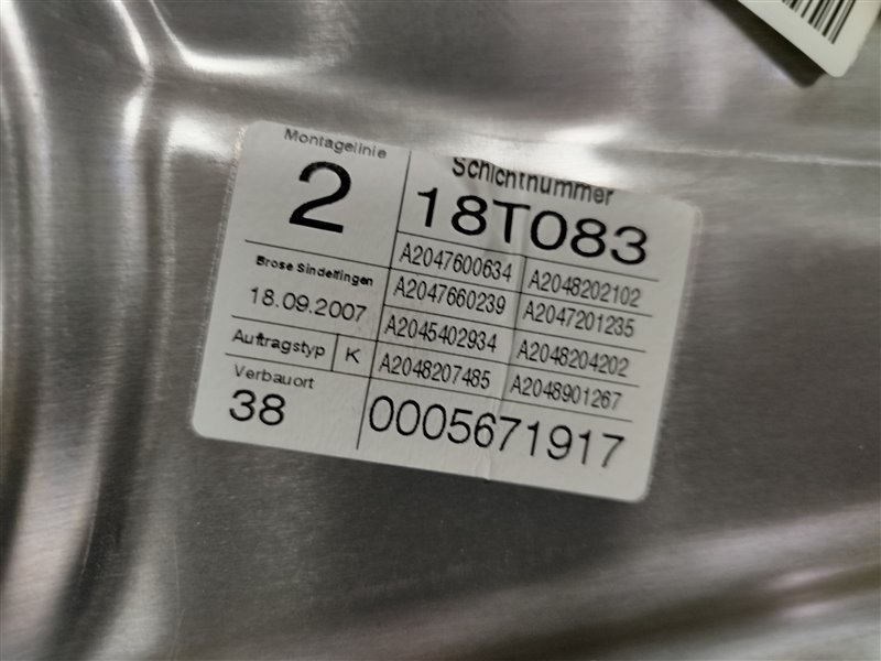 дверь, 10135 рублей, Санкт-Петербург