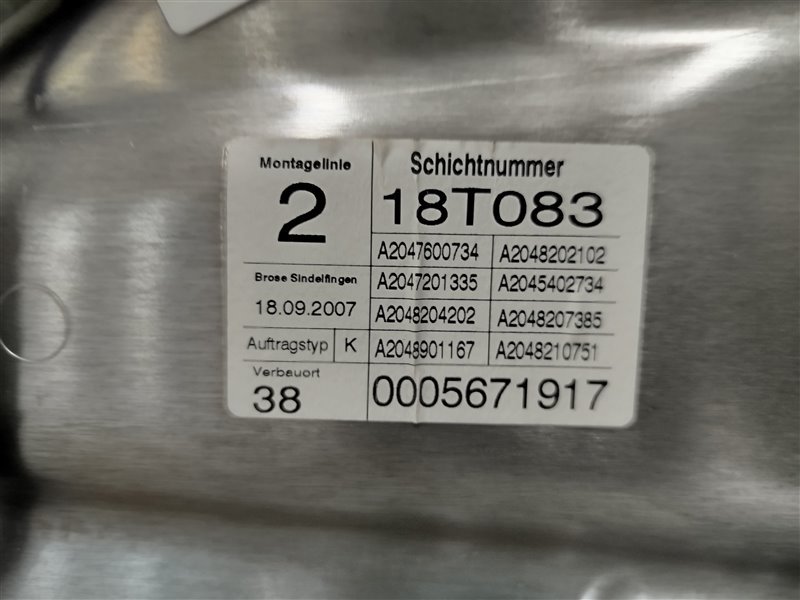 дверь, 11270 рублей, Санкт-Петербург