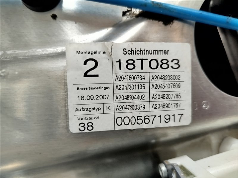 дверь, 6190 рублей, Санкт-Петербург