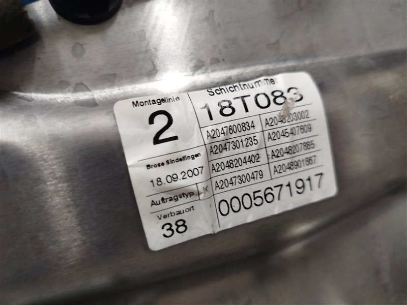 дверь, 8840 рублей, Санкт-Петербург