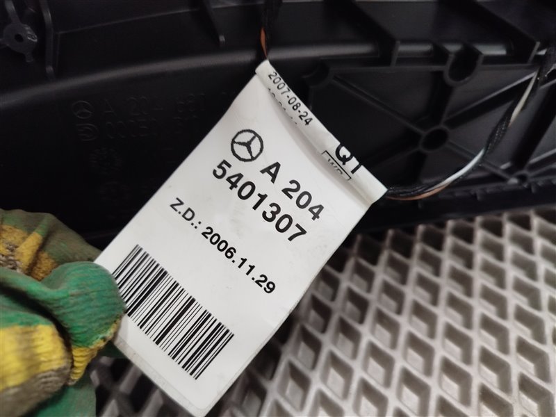 подлокотник, 6190 рублей, Санкт-Петербург