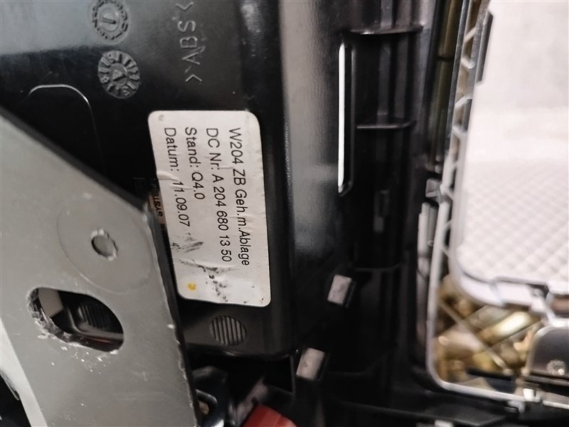 подлокотник, 6190 рублей, Санкт-Петербург