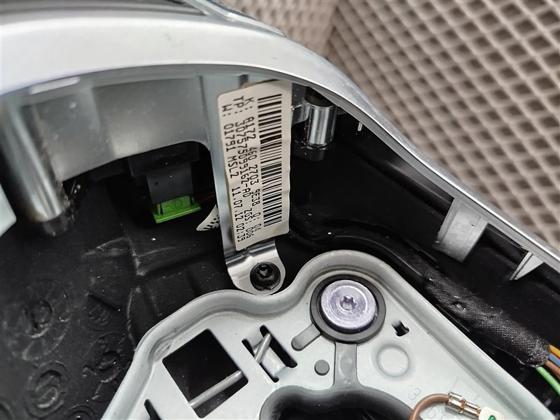 руль, 9055 рублей, Санкт-Петербург