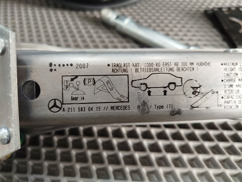набор инструмента, 5320 рублей, Санкт-Петербург