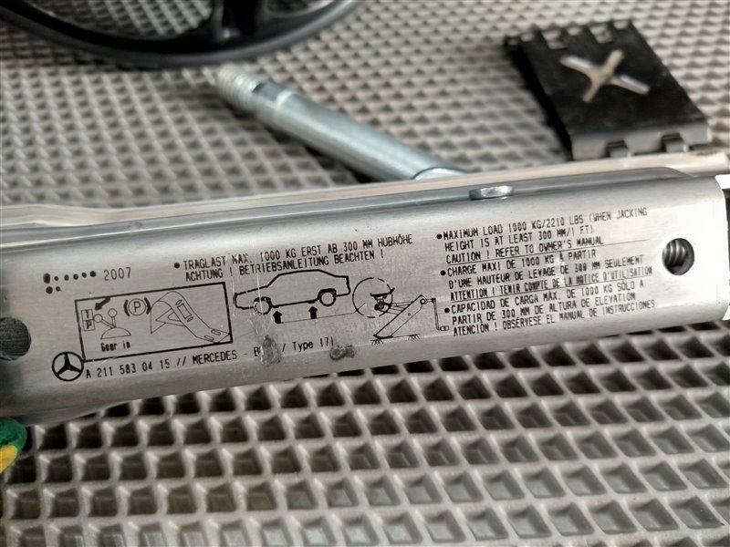 набор инструмента, 5320 рублей, Санкт-Петербург