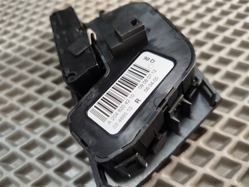 кнопки управления сиденьем, 2240 рублей, Санкт-Петербург