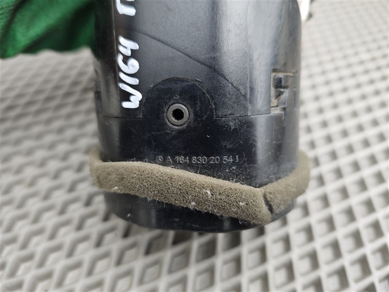 Дефлектор воздушный, 1415 рублей, Санкт-Петербург