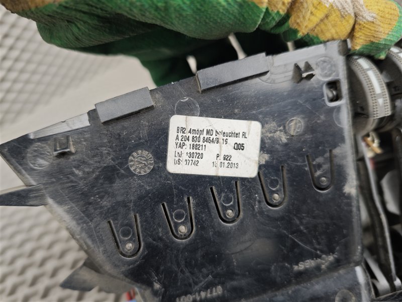 Дефлектор воздушный, 1880 рублей, Санкт-Петербург